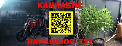 крисы Обнинск