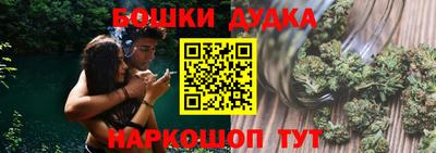 прущие крисы Обь