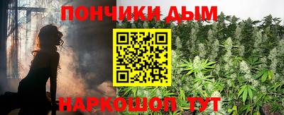 мет Нягань