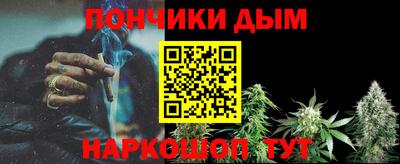 крисы Обнинск