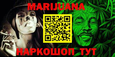 мет Нягань