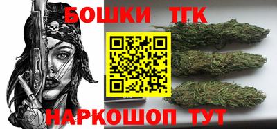 мет Нягань