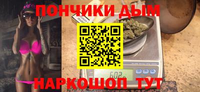 крисы Обнинск