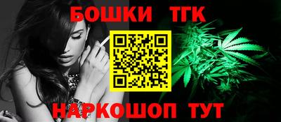 крисы Обнинск