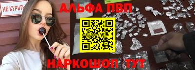 крисы Обнинск
