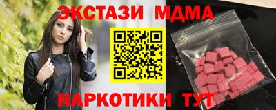 мет Нягань