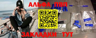 мет Нягань