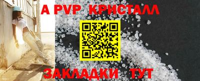мет Нягань