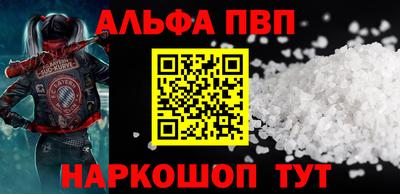мет Нягань