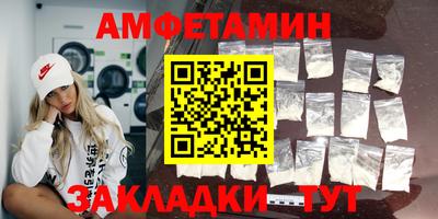 мет Нягань