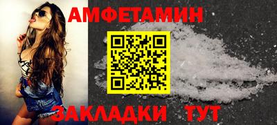 крисы Обнинск