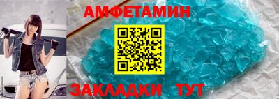 мет Нягань