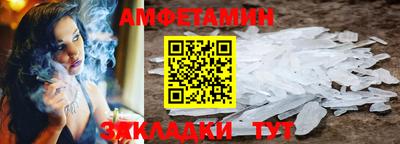 крисы Обнинск