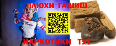 мет Нягань