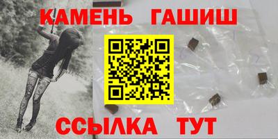 прущие крисы Обь