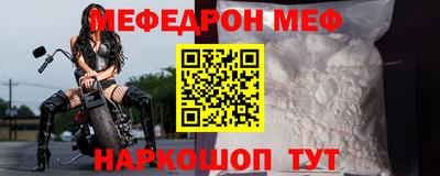 крисы Обнинск