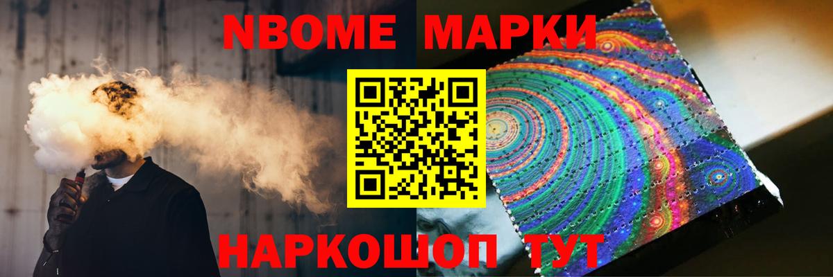 LSD-25 экстази ecstasy Сафоново